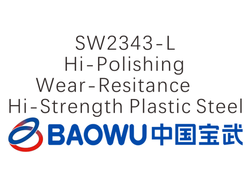SW2343-L
